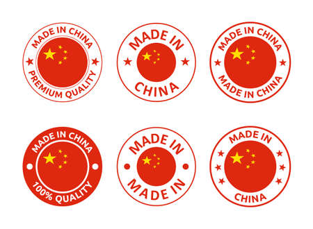made in China labels set, Chinese product emblemのイラスト素材