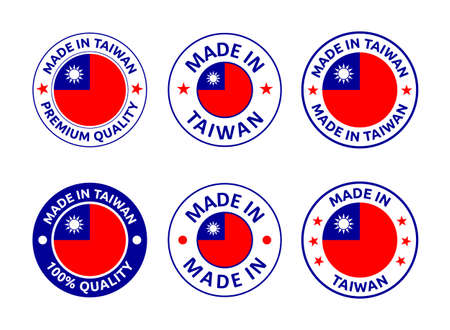 made in Taiwan labels set, Republic of China product emblemのイラスト素材