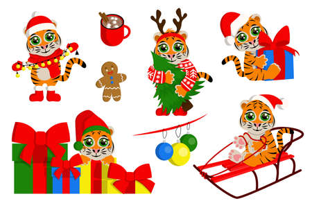 Cute tigers - Symbol of the New Year 2022のイラスト素材