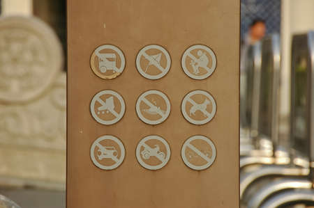 forbidden activities in Taipeiの写真素材