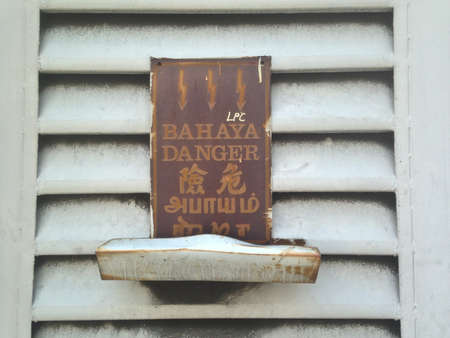 Warning danger sign of electrocute in Malaysiaの写真素材