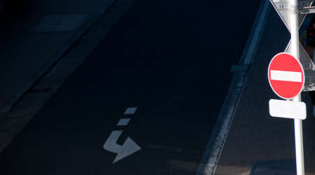 No entry traffic sign on a street in Tokyo Japan. The text means No Entry in Englishの写真素材
