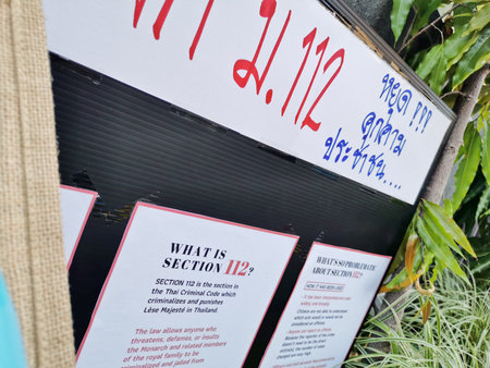 BRISBANE, AUSTRALIA - NOVEMBER 29, 2020: Information placard shows information about the Thai...