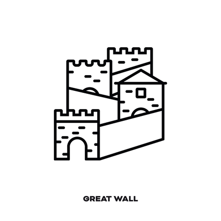 Great Wall of China vector line icon. International landmark and tourism symbol.のイラスト素材