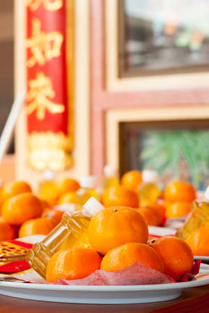 Orange fruit for Sacrificial offering Chinese Cultureの写真素材