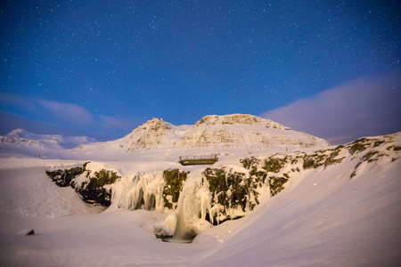 Beauty mountain with snow, Iceland