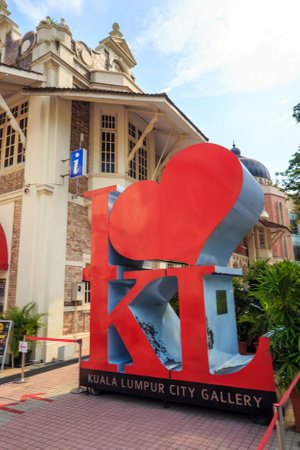 KUALA LUMPUR, MALAYSIA -Jun 25: Kuala Lumpur City Gallery on Jun 25, 2015 in Kuala Lumpur, Malaysia. The giant I LOVE KL is a must photo-stopのeditorial素材