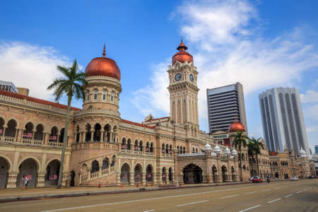 Merdeka Square in downtown Kuala Lumpur Malaysia Merdeka Square in downtown Kuala Lumpur Malaysia