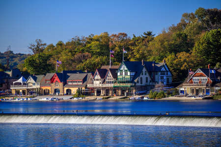 Boathouse Row in Philadelphia.