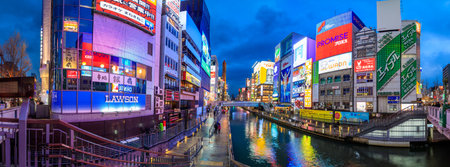 OSAKA, JAPAN - JANUARY 12:  Light displays in Dontonbori on January 12, 2016 in Namba Osaka area,  Japan. Namba is well known as an entertainment area in Osaka.のeditorial素材