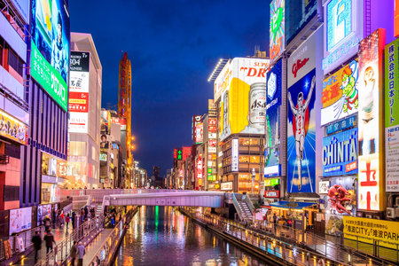 OSAKA, JAPAN - JANUARY 12:  Light displays in Dontonbori on January 12, 2016 in Namba Osaka area,  Japan. Namba is well known as an entertainment area in Osaka.のeditorial素材