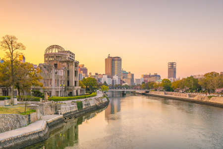 View of the atomic bomb dome in Hiroshima Japan. UNESCO World Heritage Siteの写真素材