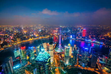 View of downtown Shanghai skyline at twilight in China