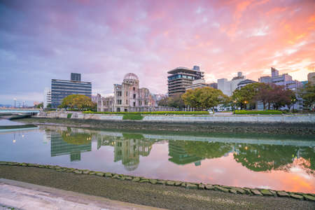 View of Hiroshima skyline with the atomic bomb dome.の写真素材