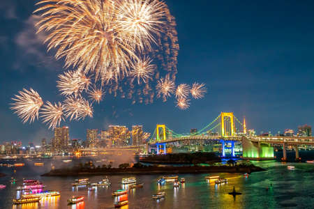Downtown Tokyo city skyline cityscape of Japan at sunsetの写真素材