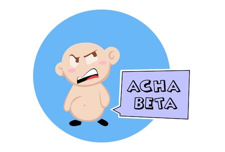 Vector cartoon illustration of cute baby. Acha beta Hindi text translation good son. Isolated on white background.のイラスト素材