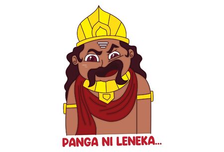 Vector cartoon illustration of ravan. Panga ni leneka Hindi text translation - don't mess with me. Isolated on white background.のイラスト素材