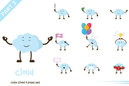 Vector illustration of cartoon cute cloud poses set. Isolated on white background.のイラスト素材