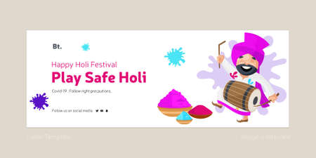 Holi festival play safe Holi cover design. Vector graphic illustration.のイラスト素材
