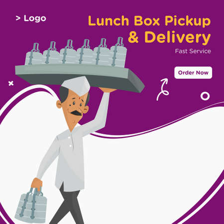 Banner design of lunch box pickup and delivery. Vector graphic illustration.のイラスト素材
