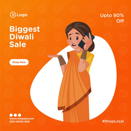 Banner design of diwali festival offers template. Vector graphic illustration.のイラスト素材