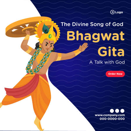 Banner design of the divine song of god bhagwat gita template. Vector graphic illustration.のイラスト素材