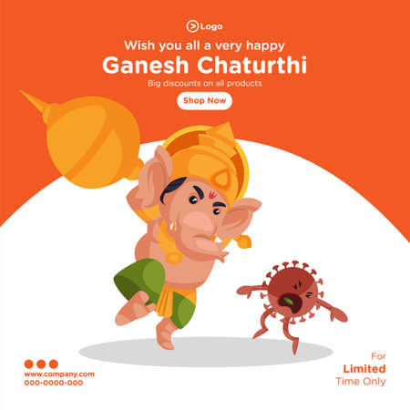 Banner design of ganesh chaturthi indian festival cartoon style template. Vector graphic illustration.のイラスト素材
