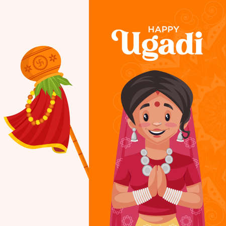 Happy Ugadi banner design template. Vector graphic illustration.のイラスト素材