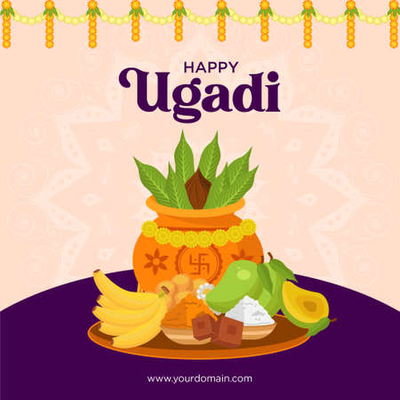 Realistic Ugadi celebration banner. Vector graphic illustration.のイラスト素材