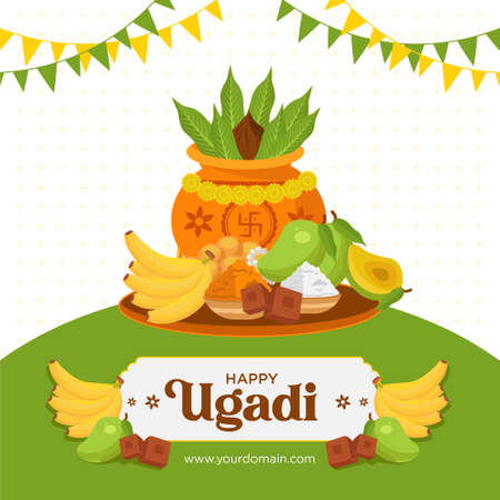 Flat Ugadi banner design. Vector graphic illustration.のイラスト素材