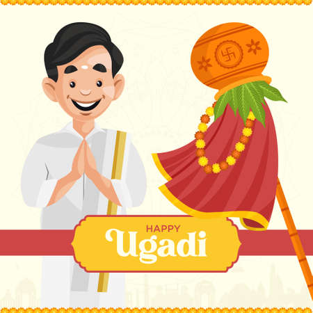 Illustration Of Indian New Year festival Ugadi Greeting Card Design. Vector Graphic Illustration.のイラスト素材