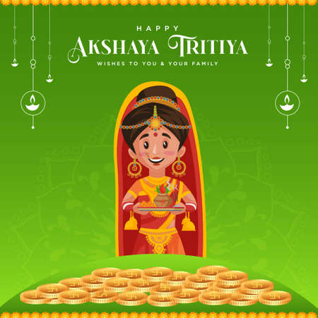 Happy Akshaya Tritiya festival banner design on green background. Vector graphic illustration.のイラスト素材
