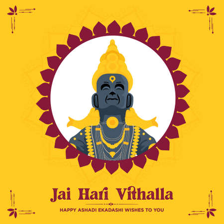 Jai hari vithalla banner design template.のイラスト素材