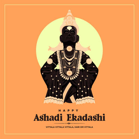 Ashadi Ekadashi festival of Lord Vitthal from Pandharpur Maharashtra India, Happy Ashadi Ekadashi banner.のイラスト素材