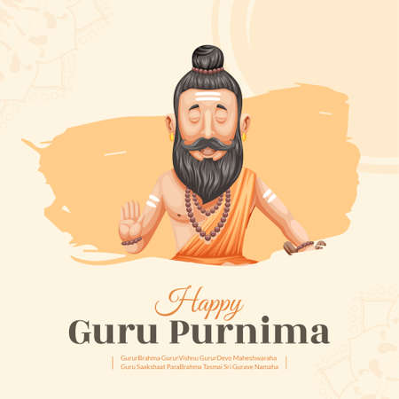 Banner illustration for the Day of honoring celebrating happy guru Purnima.のイラスト素材