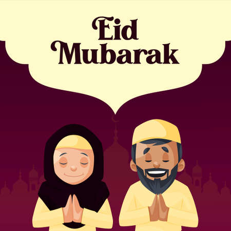 Banner design of eid Mubarak template. Vector graphic illustration.のイラスト素材