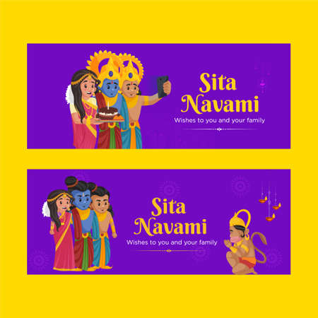 Banner design of Sita Navami wishing card on yellow background.のイラスト素材
