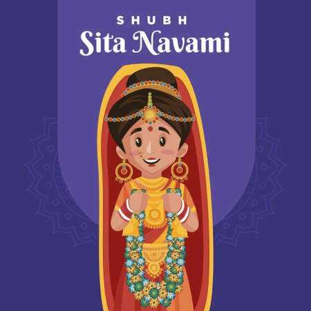 Subh Sita Navami banner design template on purple background.のイラスト素材