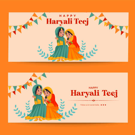 Happy Haryali teej banner design template.のイラスト素材