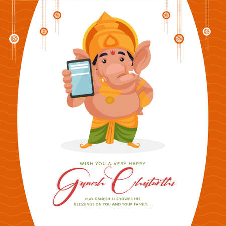Wish you a very happy Ganesh Chaturthi Indian festival banner design template.のイラスト素材