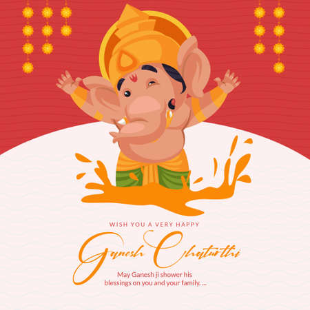 Wish you a very happy Ganesh Chaturthi Indian festival banner design template.のイラスト素材