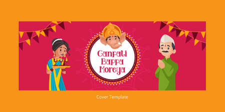 Indian festival Happy Ganesh Chaturthi Facebook cover design.のイラスト素材
