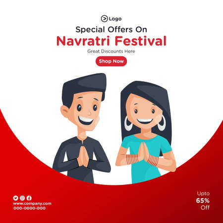 Navratri festival special offers banner design. Vector graphic illustration.のイラスト素材