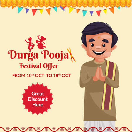 Banner design of durga pooja festival offer cartoon style template.のイラスト素材