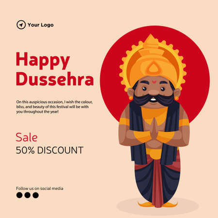 Happy Dussehra festival sale banner design template.のイラスト素材