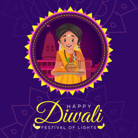 Banner design of happy Diwali festival of lights template.のイラスト素材