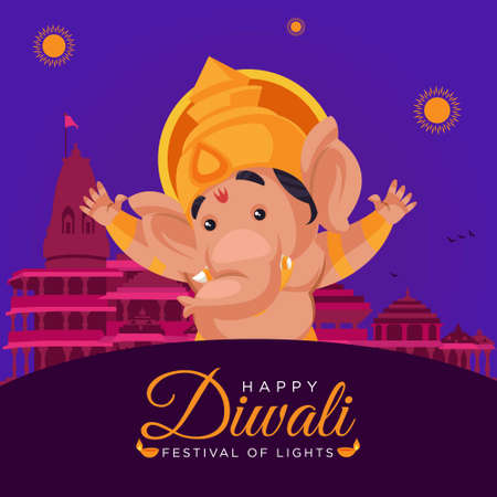 Banner design of happy Diwali festival of lights template.のイラスト素材