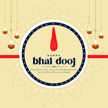 Banner design of happy bhai dooj Indian festival template.のイラスト素材