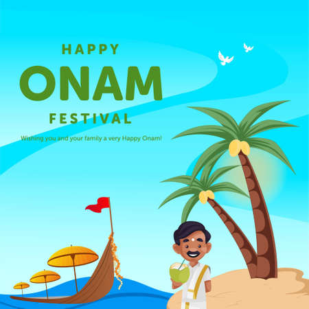Banner design of happy Onam cartoon style template.のイラスト素材
