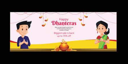 Cover page design of Indian festival happy Dhanteras template.のイラスト素材